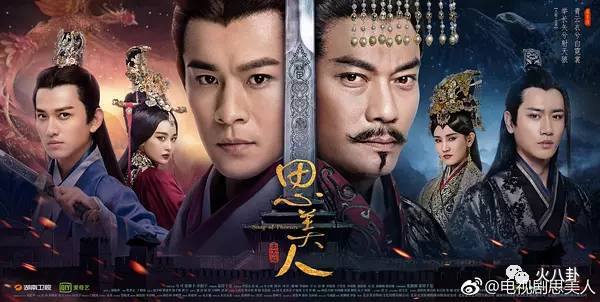 史上最惨的结局,史上最惨大结局