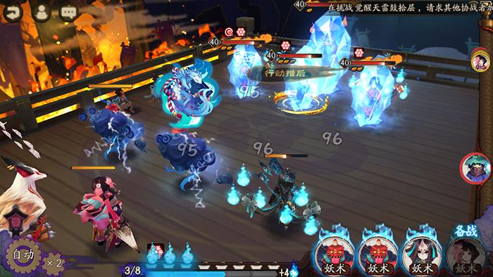 神乐带狗粮用什么技能,阴阳师五十级攻略