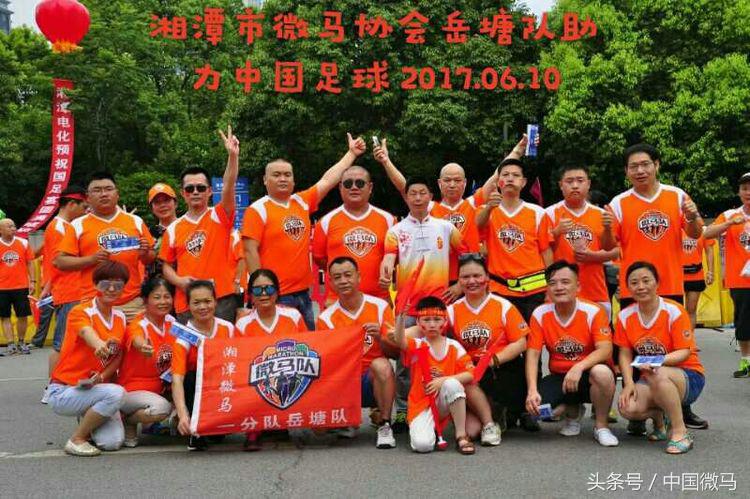 足球美梦,足球梦中国梦2020年视频