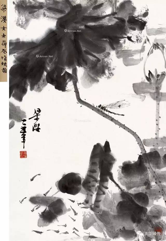 帽哥力荐｜谷牧旧藏，“九藤书屋”再现巅峰时刻！