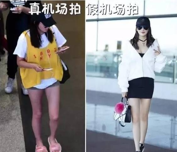 p图从来不p身材,p图只p五官