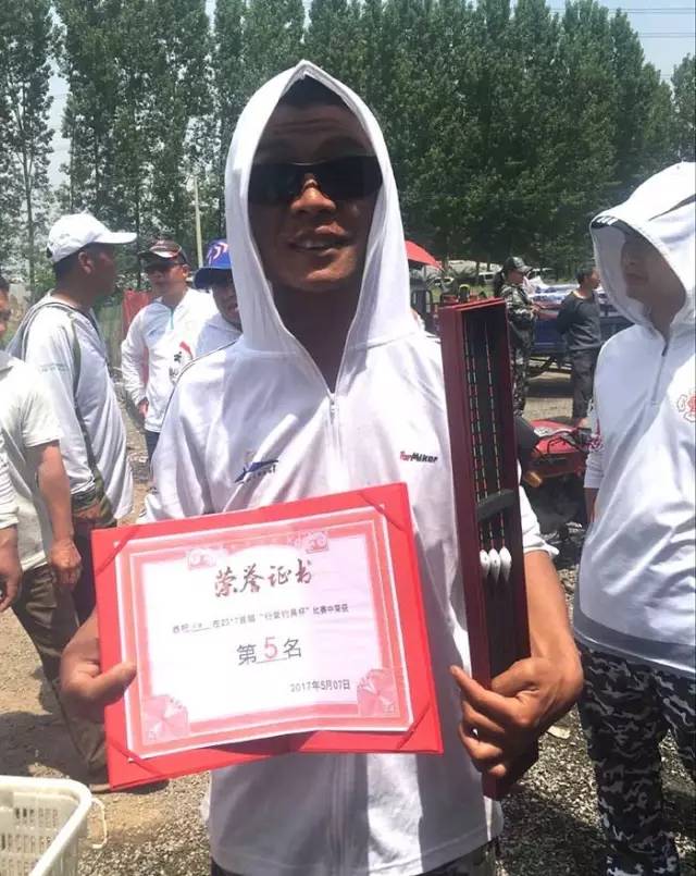 沁阳垂钓比赛,行营钓具杯北京第六届钓鱼大奖赛