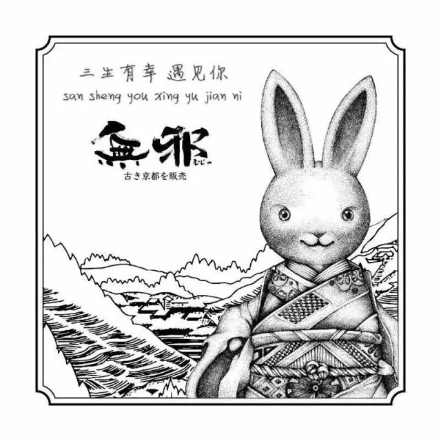 抹茶界の“高贵皇族”空降魔都，宇治血统，抹茶控已刹不住脚