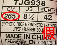 asics亚瑟士跑鞋怎么选,怎么分辨亚瑟士跑鞋的真假