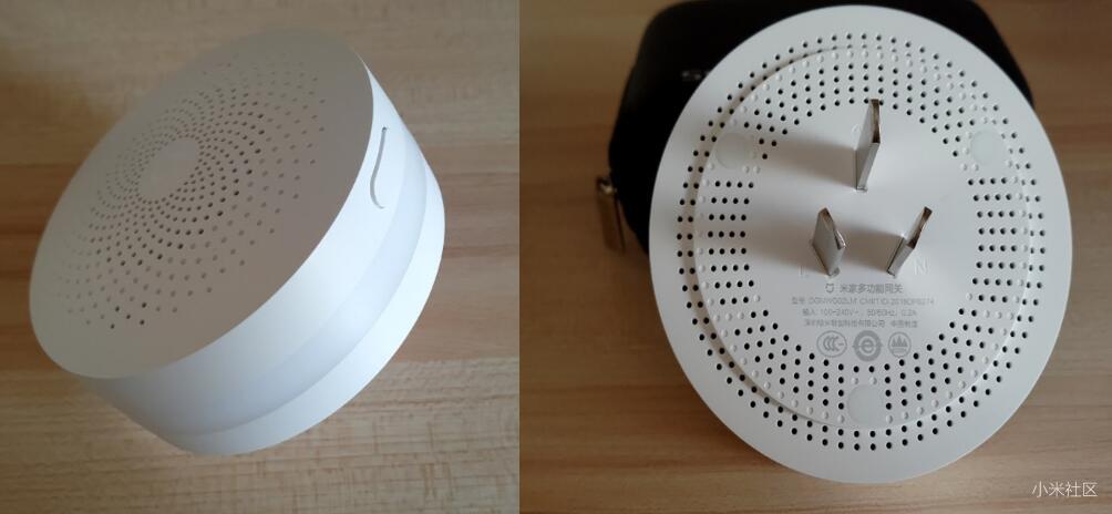 智能家居米家控制中心,智能家庭网关有什么功能