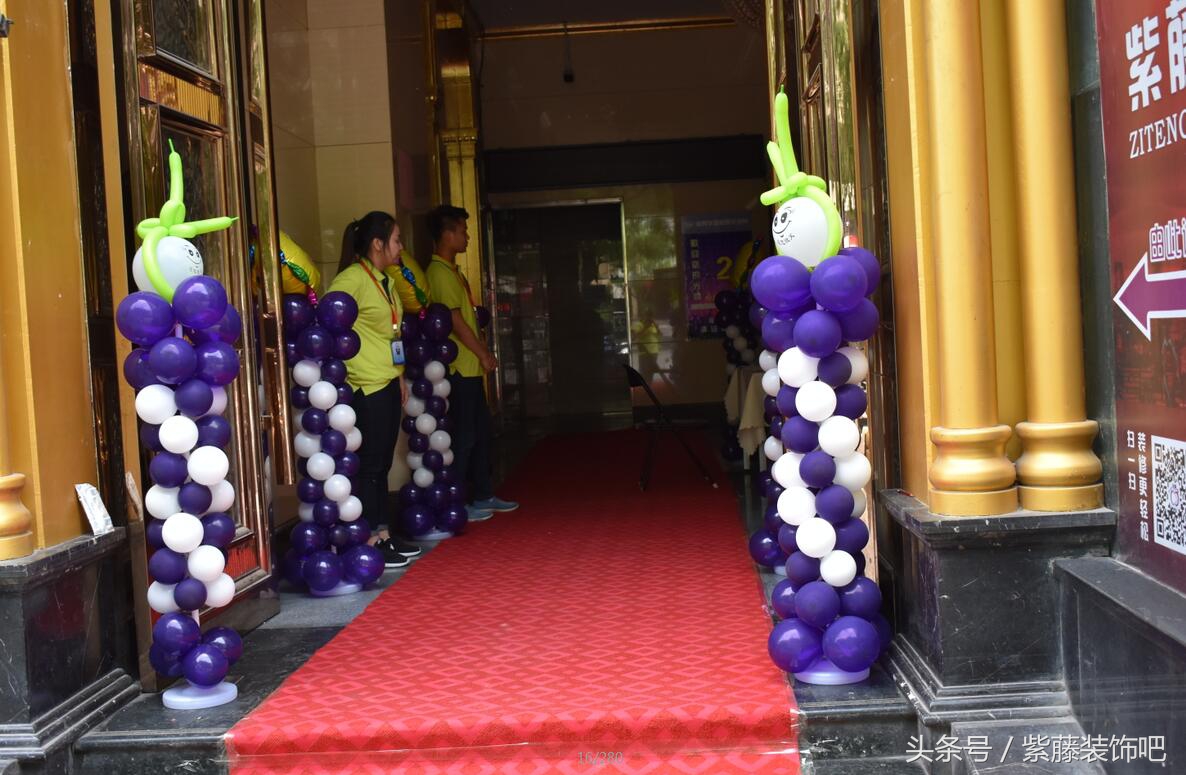 兰州紫藤装饰,西安紫藤装饰地址