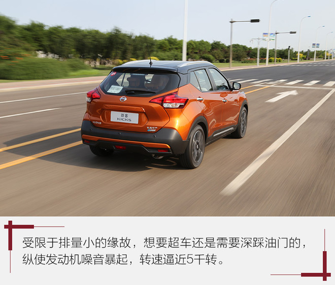 本田xr-v和日产劲客,日产劲客和本田xr-v后备箱哪个大