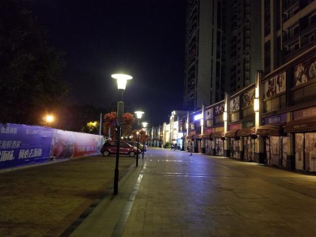 港版三星s8升级安卓8,三星s8升级安卓9.0