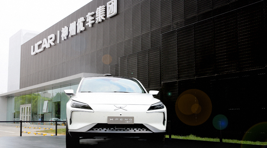 小鹏汽车与滴滴出行达成战略合作,小鹏汽车为什么投资神州优车