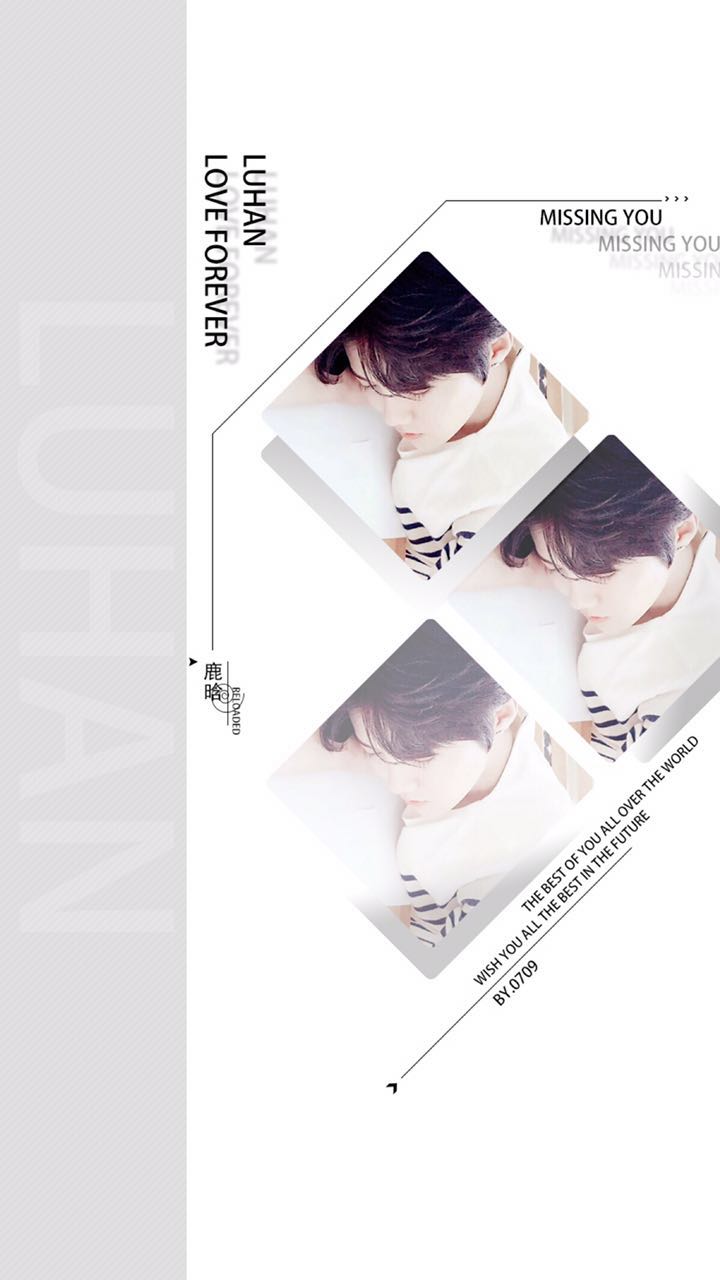 帅气鹿晗主题壁纸高清图片,鹿晗手机壁纸高清帅气动漫