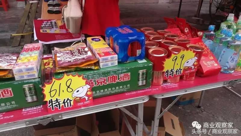 坪效提升50%“京东便利店”农村市场打法揭秘