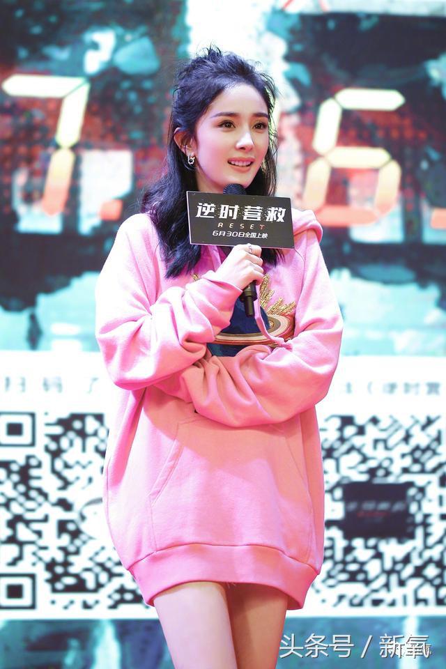 杨幂发际线还会回归吗,杨幂发际线秃到后脑勺