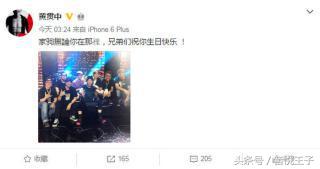 纪念黄家驹25周年谁伴我闯荡,致黄家驹30周年