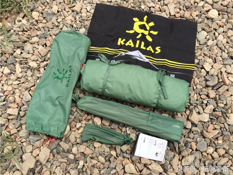 ins风帐篷基础款帐篷,1-2人户外防晒帐篷推荐