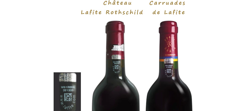 拉菲珍藏波尔多防伪码,拉菲酒标防伪暗记
