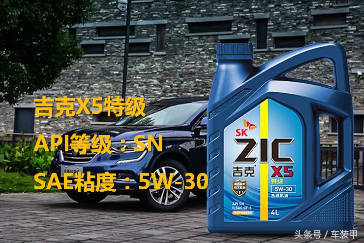 现代起亚的车能用0w20机油吗,现代起亚1.6t用什么机油