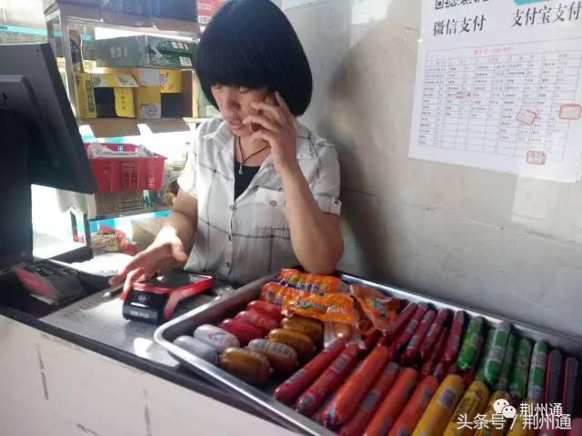 四机厂臭干子搬迁到哪了,你吃过的山寨食品