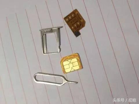 iPhone有锁和无锁区别,iphone有锁和无锁区别在哪