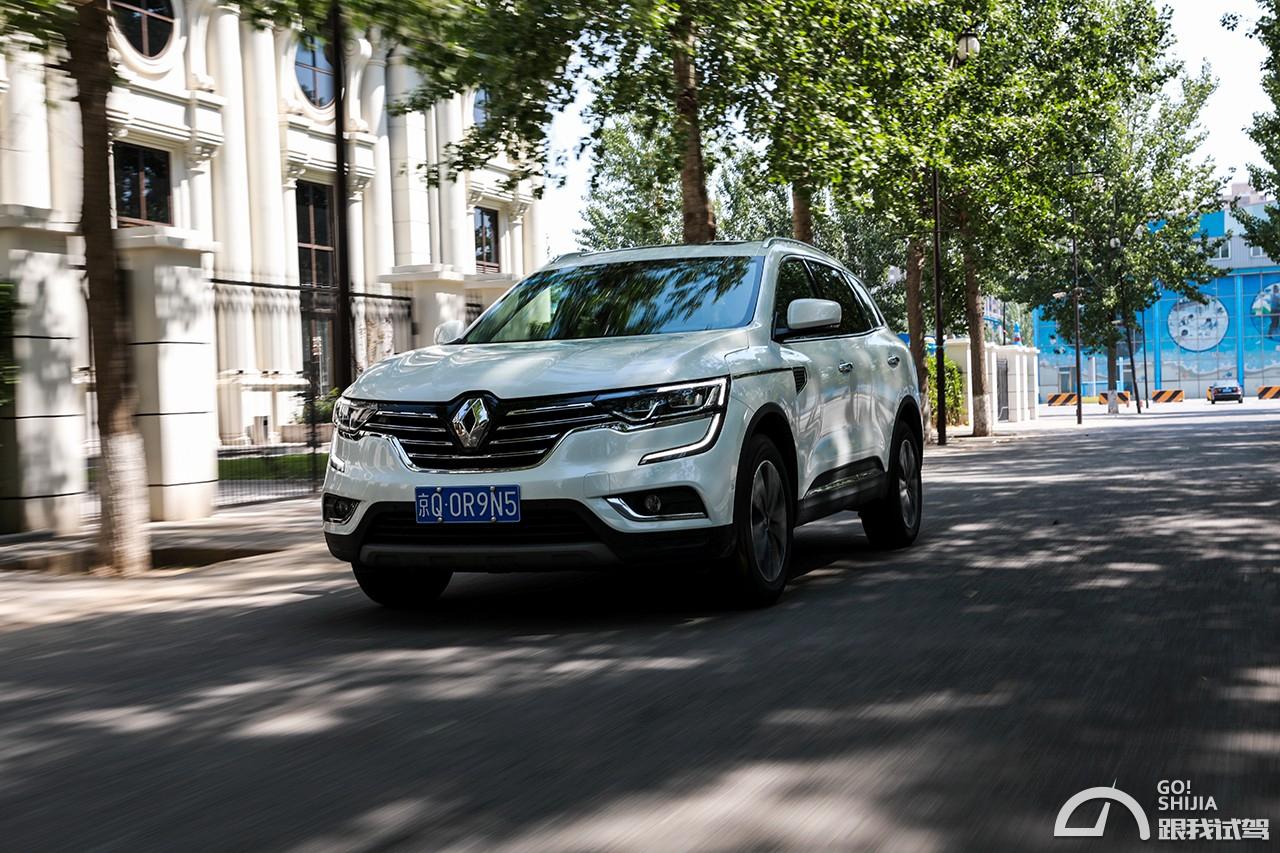 沉浸式体验雷诺科雷傲试驾,胖哥试车进口科雷傲