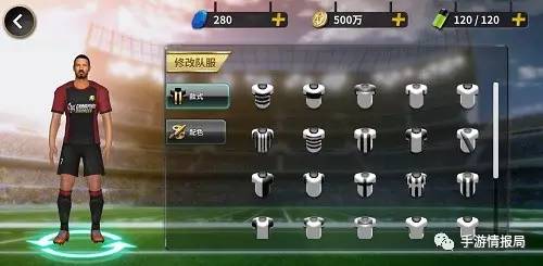 国足生死战比分,国足生死战视频