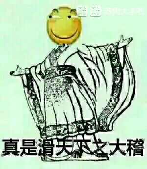 黑暗之魂3变态武器排行,黑暗之魂3非主流开荒武器