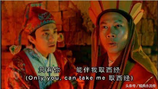 周星驰金牌绿叶,周星驰当年的风采和现在的风采