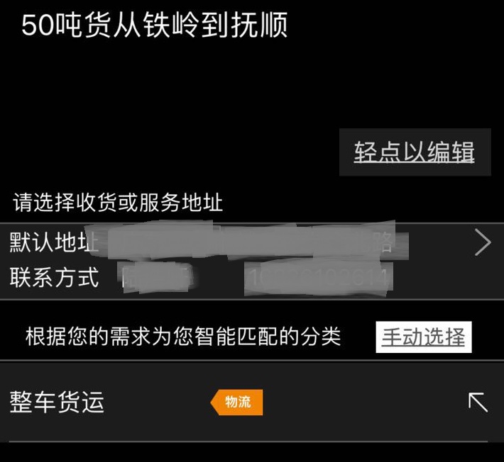 找不到工作？找不到人才？用YaoShaAI轻松就能帮您解决