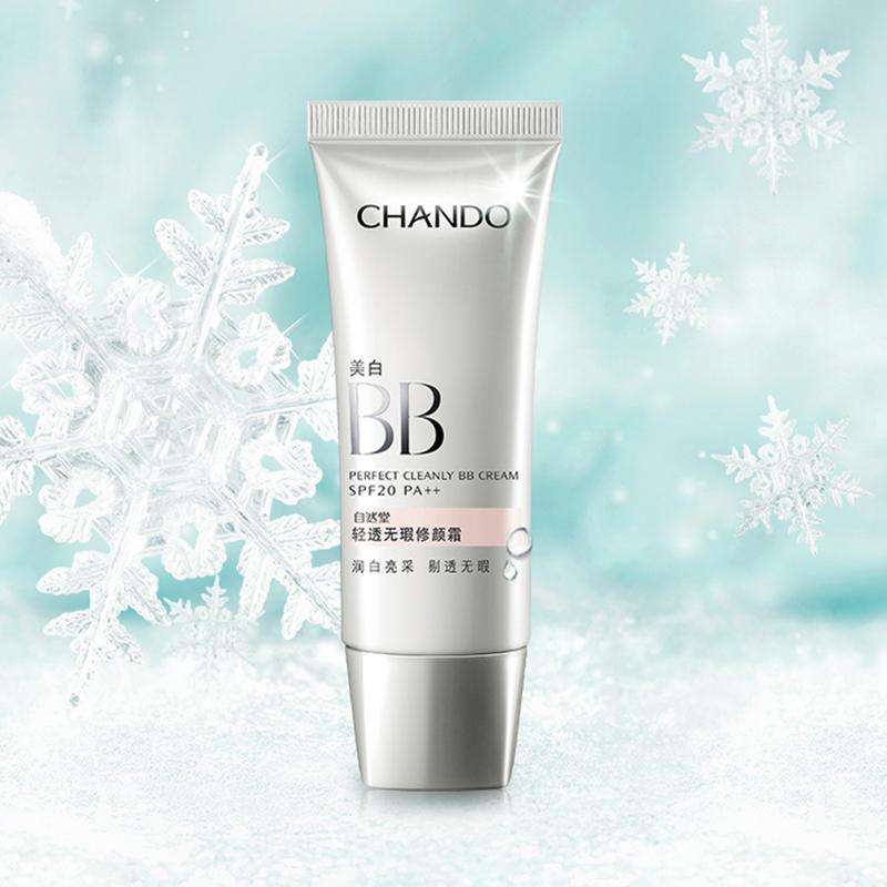 十大公认平价好用的bb霜,种草不吃土