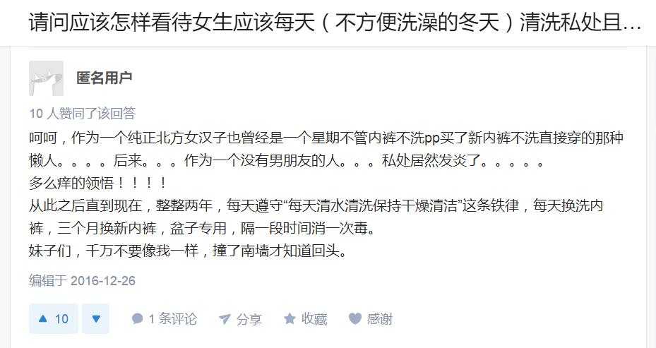 即将上市|从此多了一个女人都不会拒绝的礼物