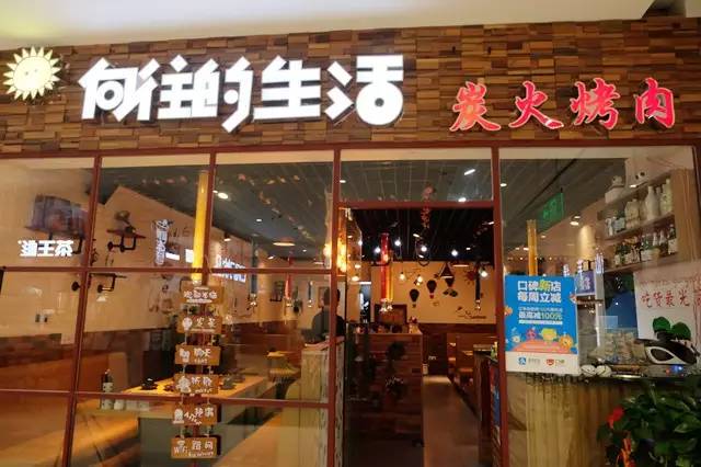 马鞍山美食街排行榜前十名,马鞍山金鹰新开美食街