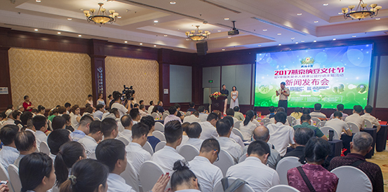 绗竷灞婄嚂浜撼璞嗘枃鍖栬妭鍦ㄥ摢涓捐,绗竷灞婄嚂浜撼璞嗘枃鍖栬妭