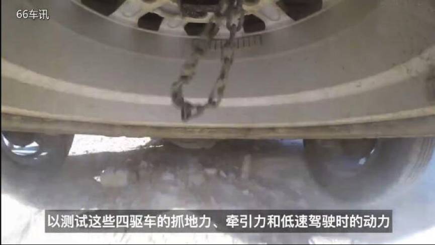 全球最好的越野车,全球没见过的越野之王