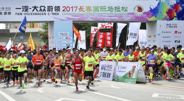 2020年全民健身活动情况报告,全民健身实施计划评估报告