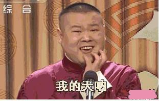 李沫颔王传君接吻,王传君李沫颔怎么分手了