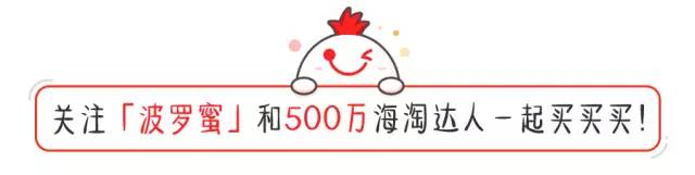 一款平价又超好用的面膜 (给大家推荐一款超好用的面膜)