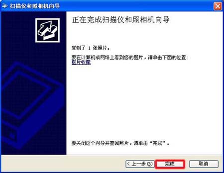 激光一体机扫描速度,激光一体机使用方法