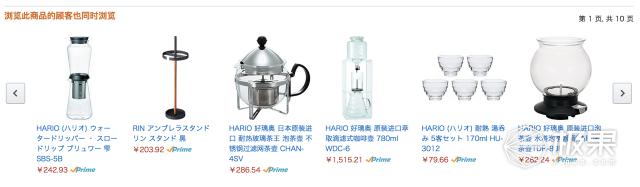 日本风靡的好物,日本平价必买好物