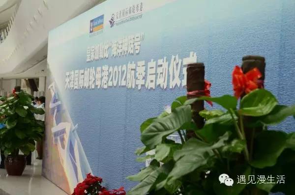 皇家加勒比邮轮海洋奇迹号体验,皇家加勒比邮轮海洋航行者号游记