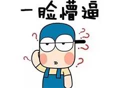 面试大神讲面试,面试大神演示