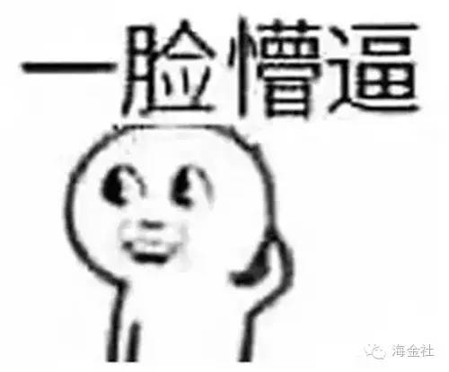 有个爱花钱的女朋友的体验,有个爱钱的女朋友是什么体验