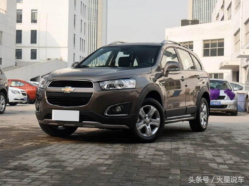 雪佛兰科帕奇2.4只能跑20码,科帕奇四驱与昂科威四驱