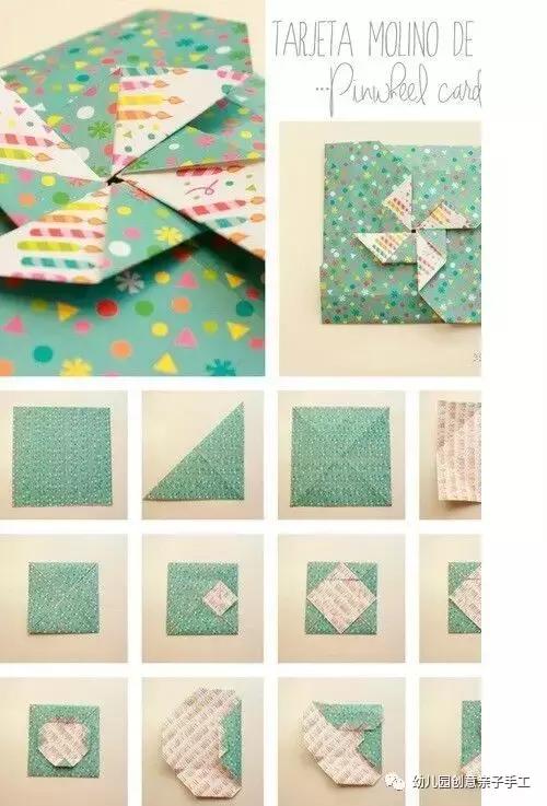 立体折纸蝴蝶结简单幼儿园,幼儿折纸手工教程五角星