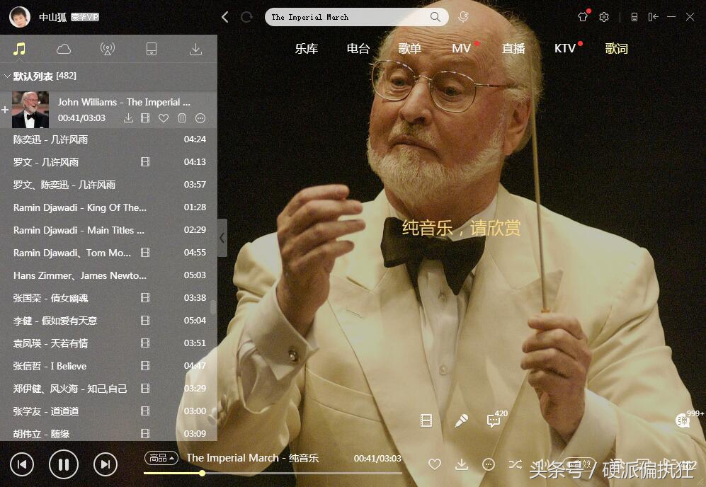 榄旂m660鑰虫満鎺ㄨ崘,榄旂m660鍙屾牳鑰虫満