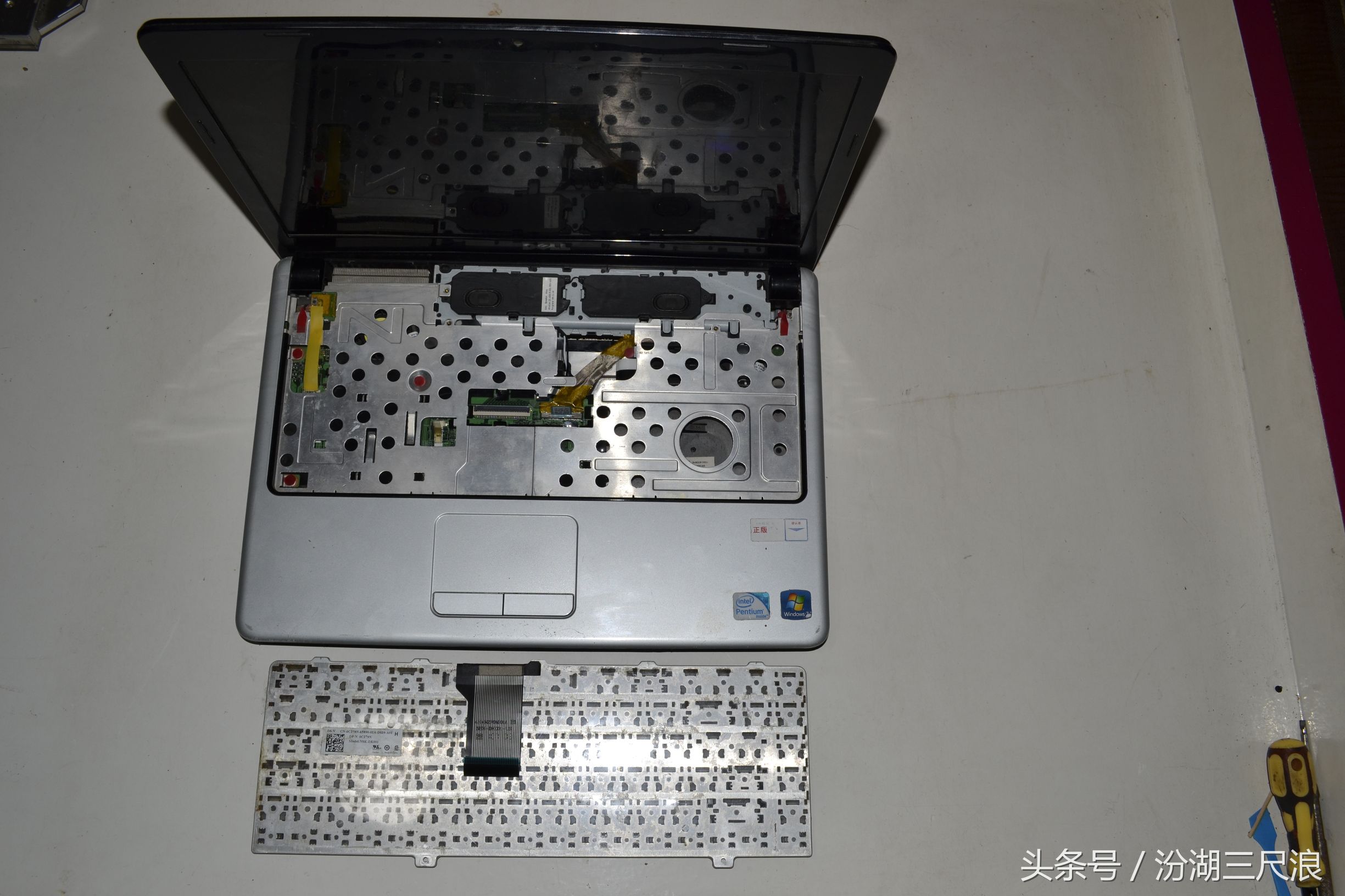 dell1440笔记本拆机教程,戴尔1440笔记本拆解