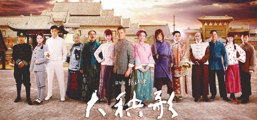 铁梨花电视剧导演郭靖宇,铁梨花打狗棍杨志刚