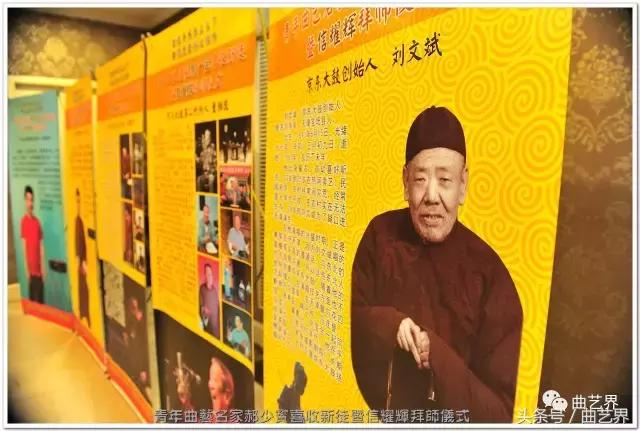 董湘昆老先生的京东大鼓,董湘昆十大经典唱段京东大鼓