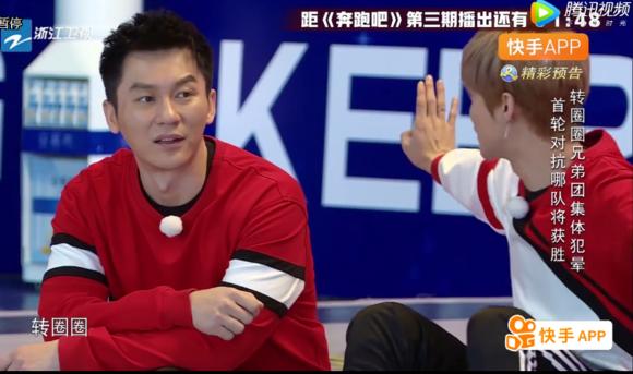 奔跑吧兄弟第一季迪丽热巴和鹿晗,鹿晗迪丽热巴奔跑吧对话