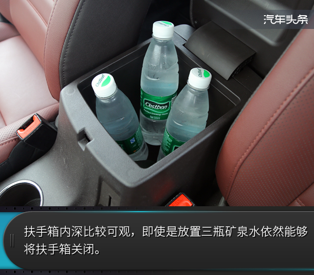 长安凌轩1.6L精英版,2017款长安凌轩1.6自动幸福型