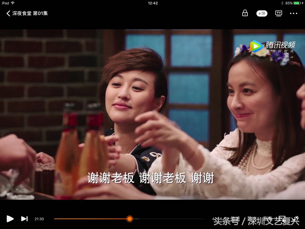 吴昕深夜食堂用力过猛,吴昕反派演技爆发