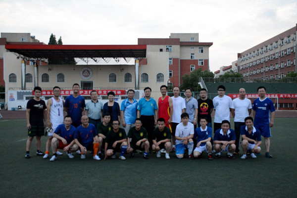 安徽工程大学第三届“足协杯”教工男子五人制足球赛落幕